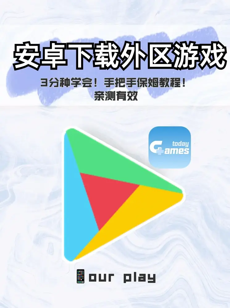 亚慱体育官方app下载登录入口截图0